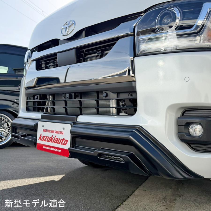 RUGGED（ラギッド） フロントバンパーガード「RUGGED X（ラギッド