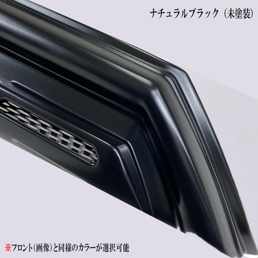 RUGGED（ラギッド） リアバンパーガード「RUGGED X（ラギッド エックス