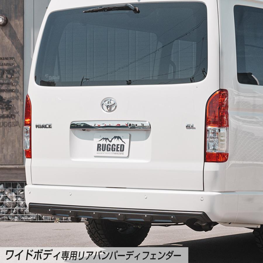 令和5年式 スーパーgl ハイエース リアバンパー 令和5年式 スーパーgl ハイエース リアバンパー 令和5年式 スーパー