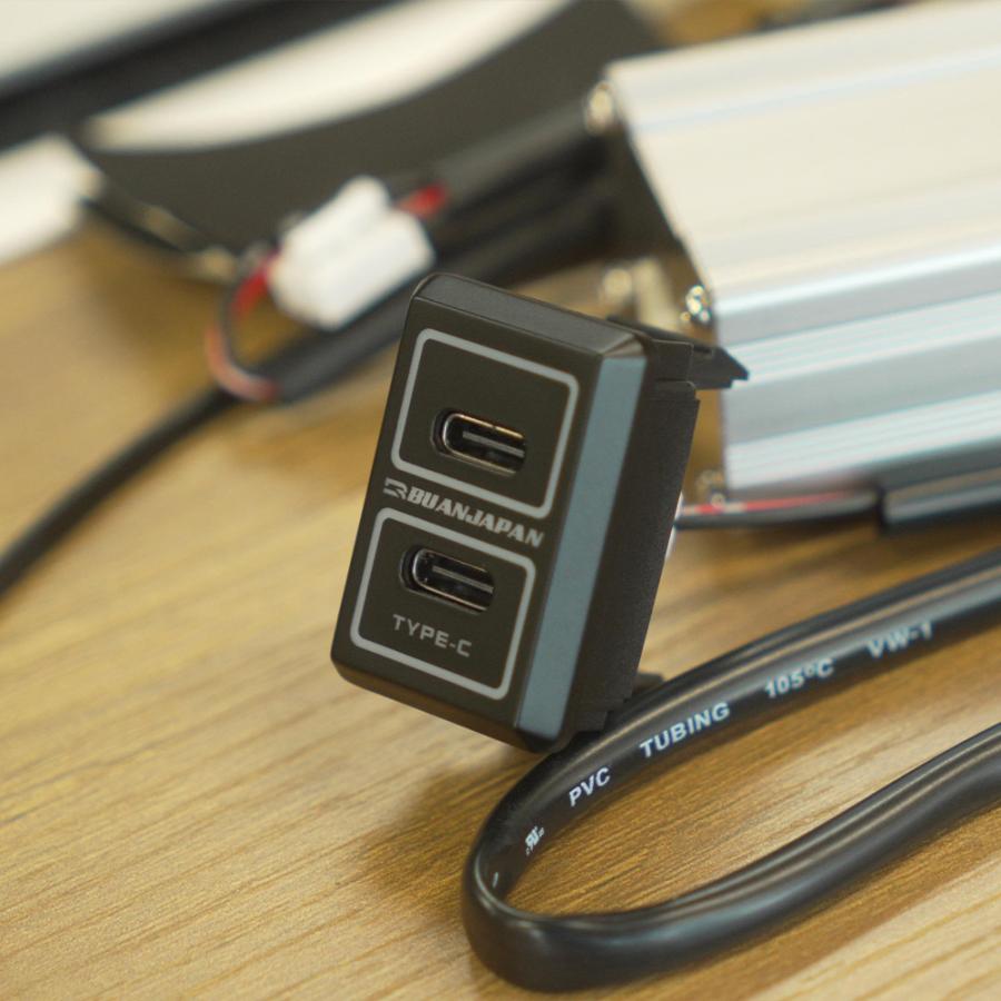 BUAN JAPAN USB 4.2 ツインソケット【タイプC】 ハイエース 便利