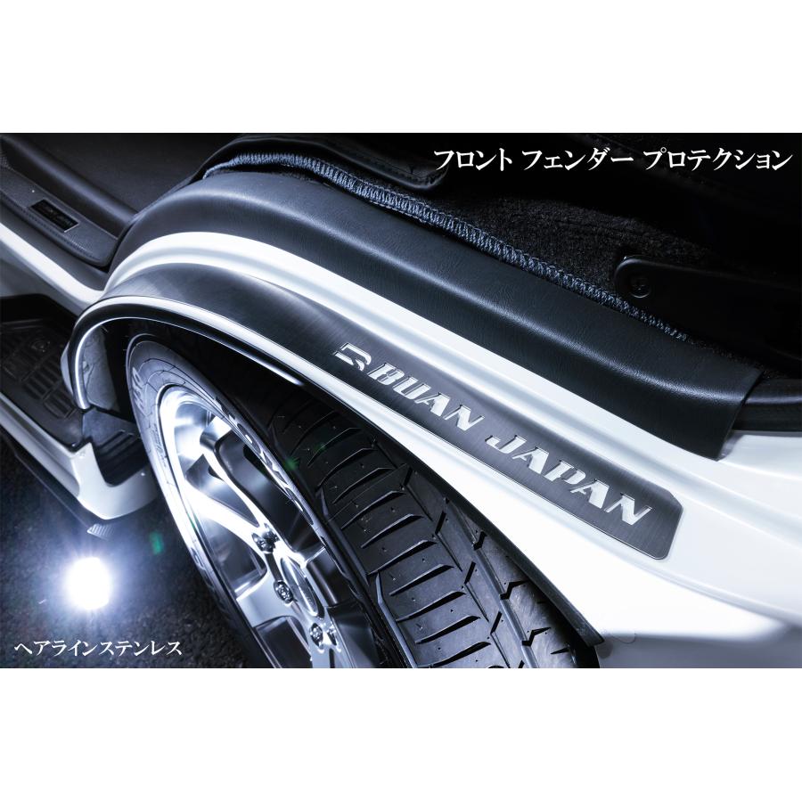 BUAN JAPAN フロントフェンダープロテクション【ヘアラインステンレス