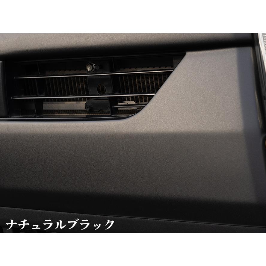 BUAN JAPAN フロントグリルカバー【ナチュラルブラック】【ワイド