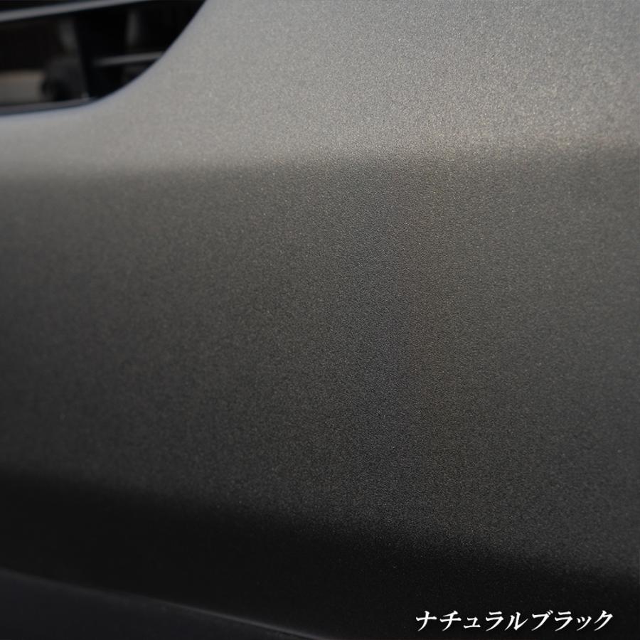 BUAN JAPAN フロントグリルカバー【ナチュラルブラック】【標準ボディ