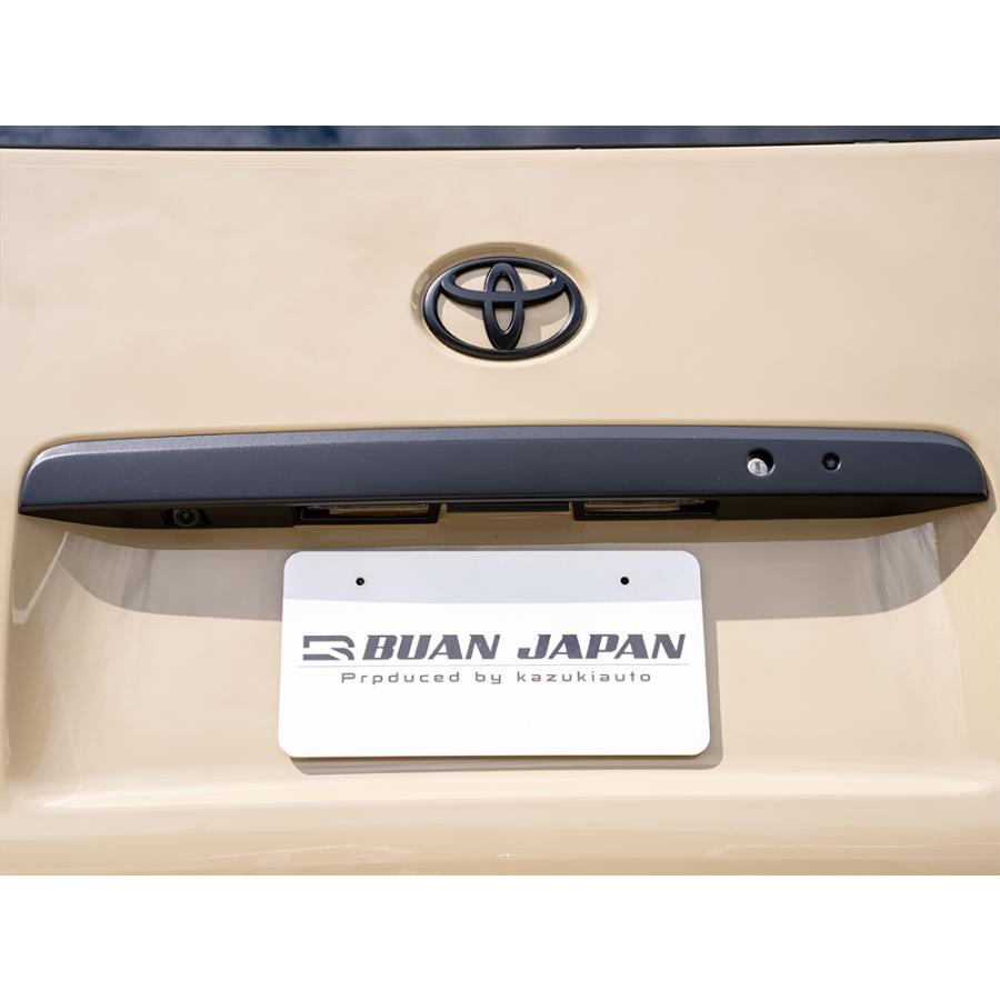 BUAN JAPAN リアガーニッシュカバー【ナチュラルブラック】未塗装
