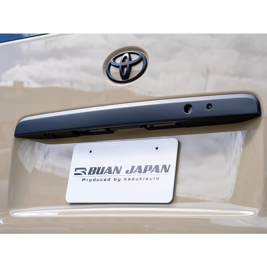 BUAN JAPAN リアガーニッシュカバー【ナチュラルブラック】未塗装