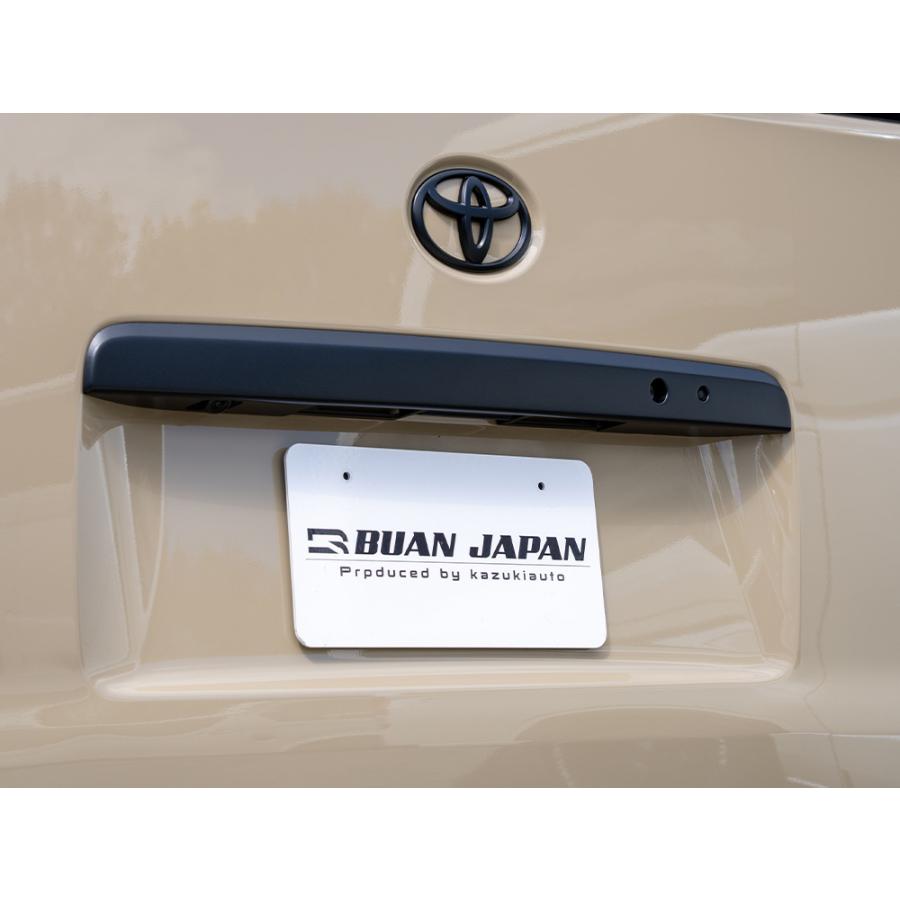 ハイエース　ダークプライム2 フロントグリル　リアガーニッシュセット BUAN JAPAN リアガーニッシュカバー【ナチュラルブラック】未塗装