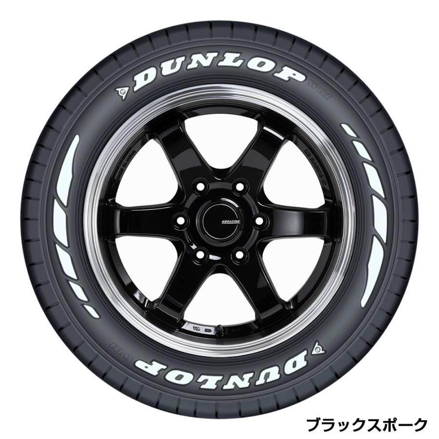 KBRACING KBRACING17＋スタッドレスタイヤ 4本セット 【ダンロップ W01