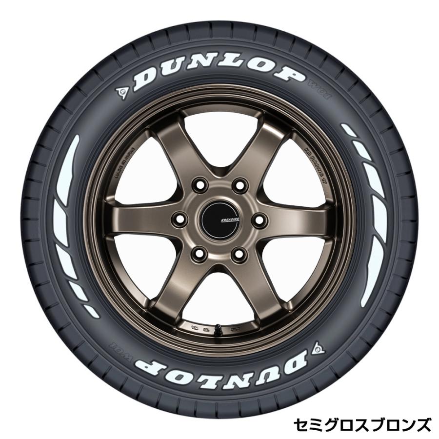 スタッドレスタイヤ 17インチ 2本セット1/2 KBRACING KBRACING17＋スタッドレスタイヤ 4本セット 【ダンロップ W01
