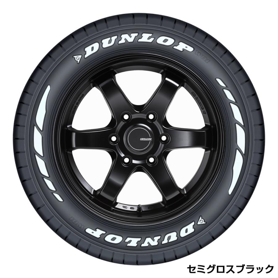 KBRACING KBRACING17＋スタッドレスタイヤ 4本セット 【ダンロップ W01