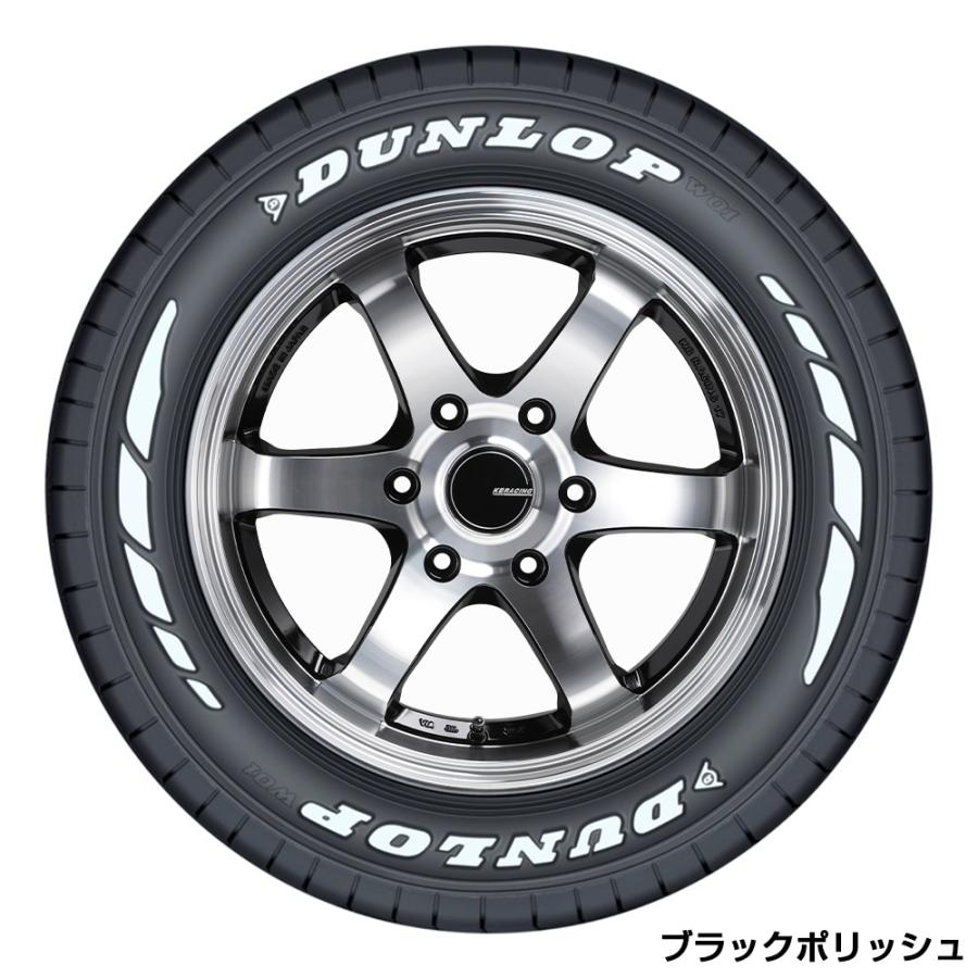KBRACING KBRACING17＋スタッドレスタイヤ 4本セット 【ダンロップ W01