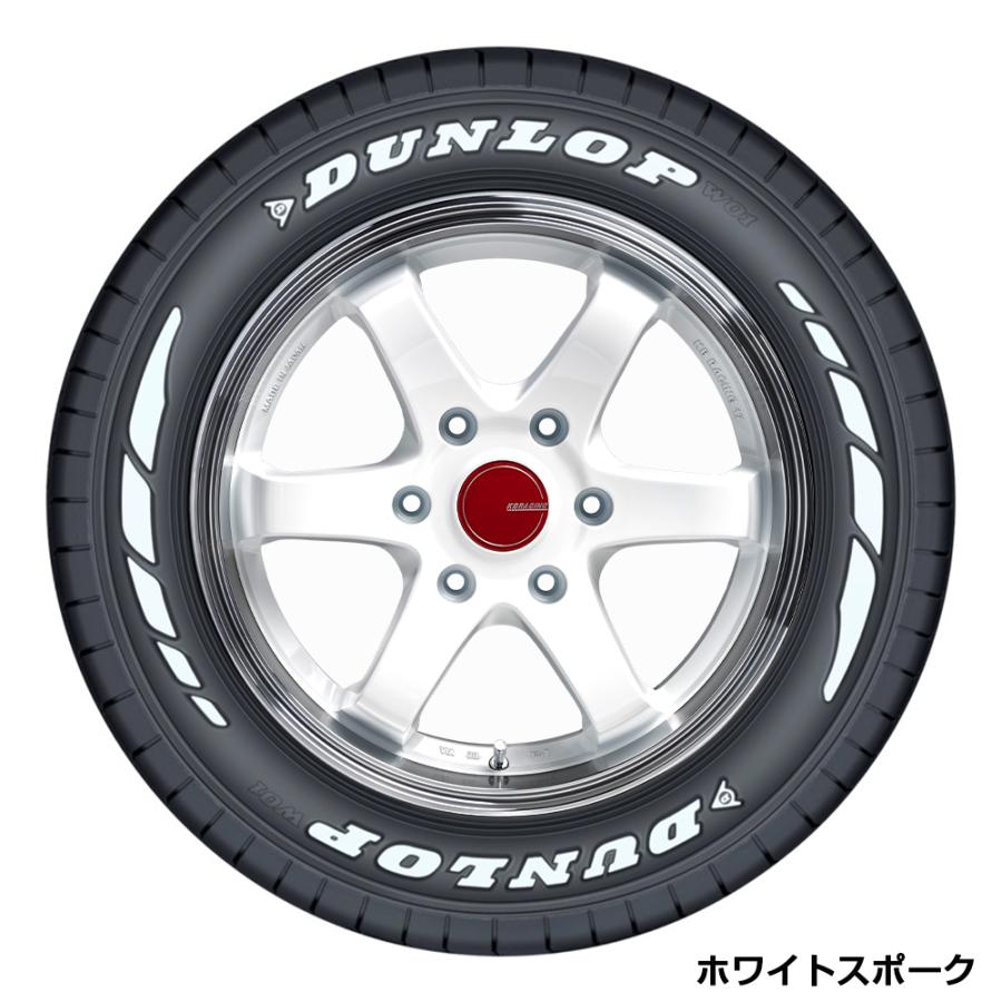 KBRACING KBRACING17＋スタッドレスタイヤ 4本セット 【ダンロップ W01