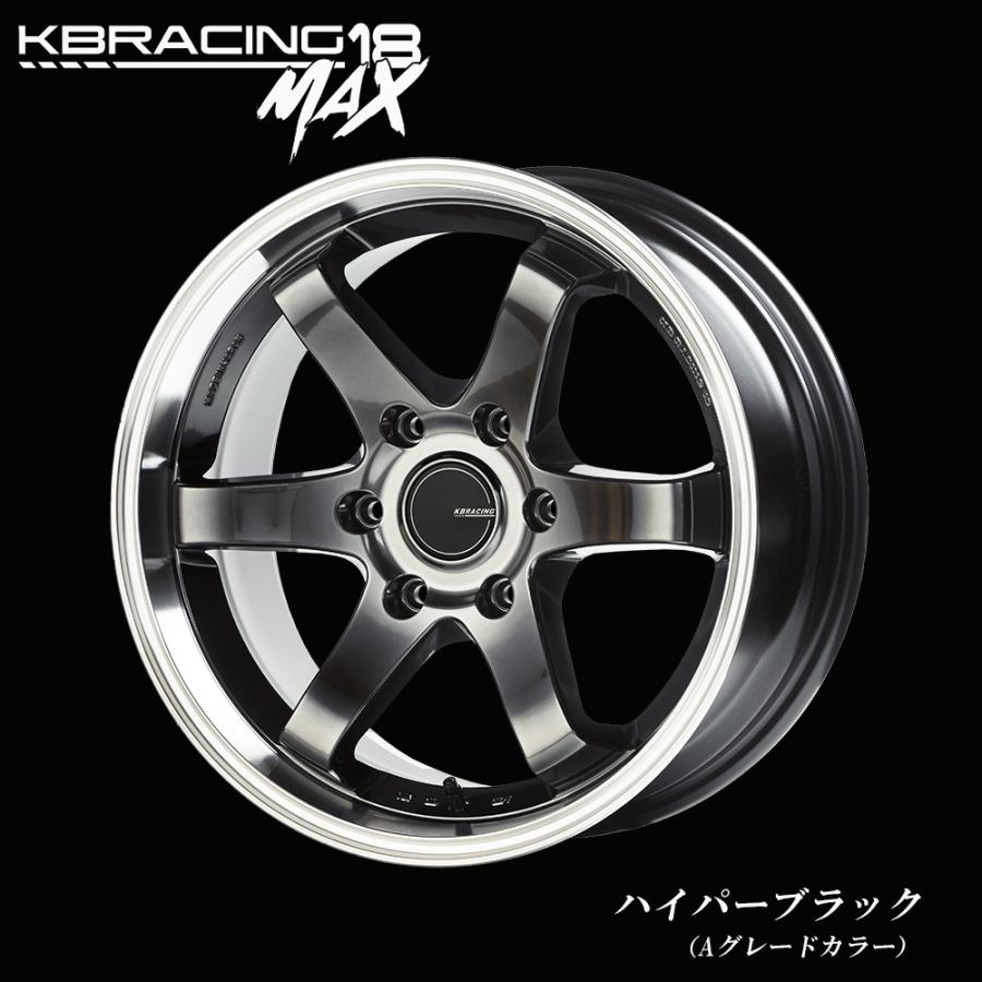 KBRACING18 MAX × ヨコハマパラダPA03 タイヤホイール4本セット【A