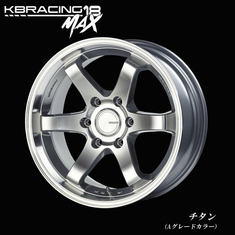 KBRACING18 MAX × ヨコハマパラダPA03 タイヤホイール4本セット【A