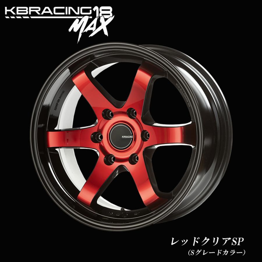 KBRACING KBRACING18 MAX × ヨコハマパラダPA03 タイヤホイール4本