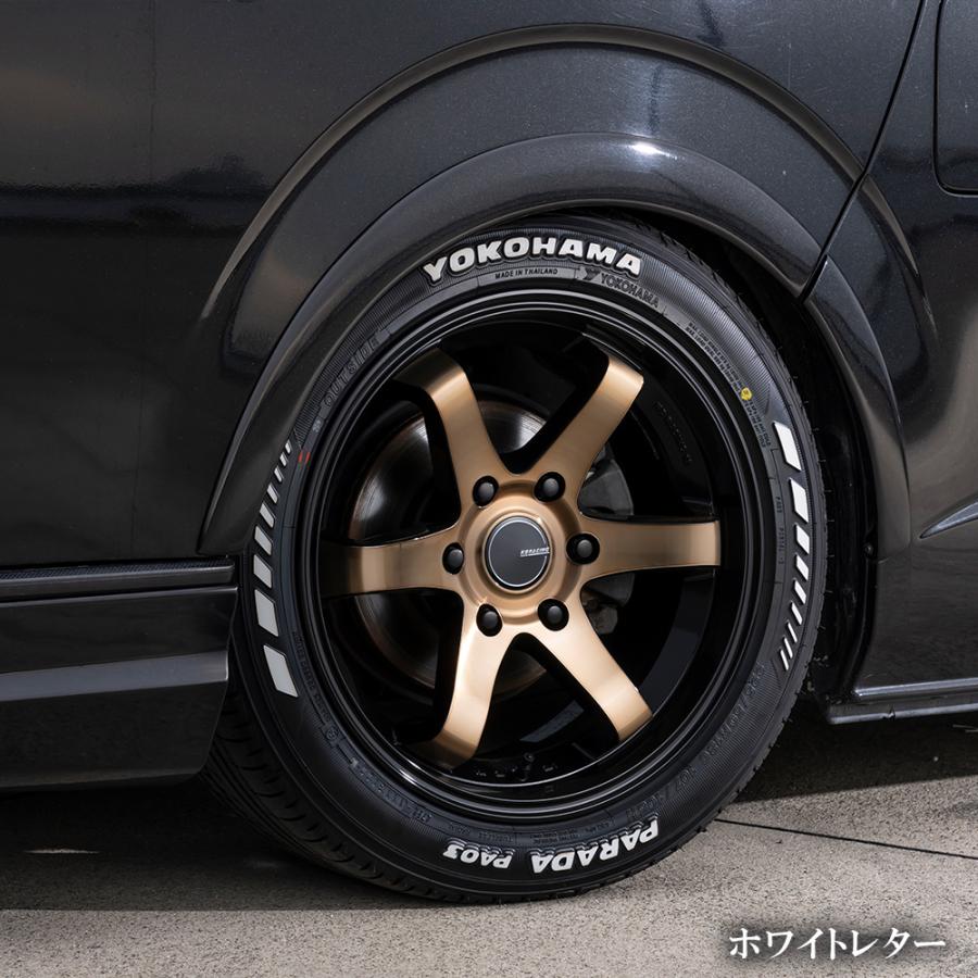 KBRACING18 MAX × ヨコハマパラダPA03 タイヤホイール4本セット【S