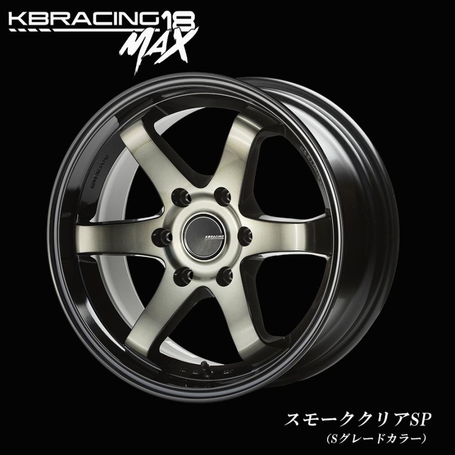 KBRACING18 MAX × ヨコハマパラダPA03 タイヤホイール4本セット【S