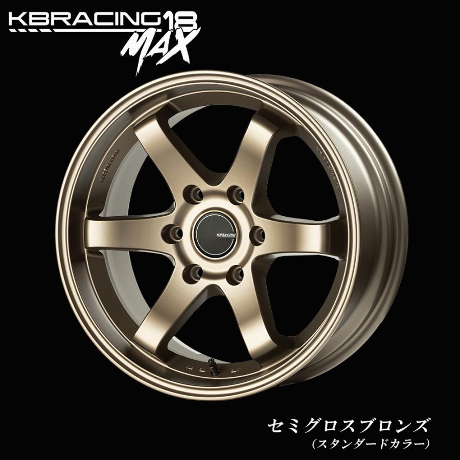 KBRACING KBRACING18 MAX × ヨコハマパラダPA03 タイヤホイール4本