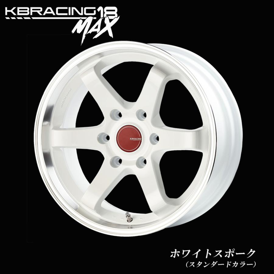 KBRACING18 MAX × ヨコハマパラダPA03 タイヤホイール4本セット