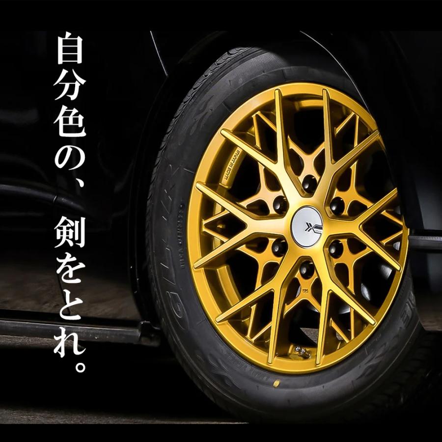 XIPHOID ゼフォイド+タイヤセット4本 【TOYO H30】【Aグレード XIPHOID ゼフォイド+タイヤセット4本 【TOYO H30】【Aグレード