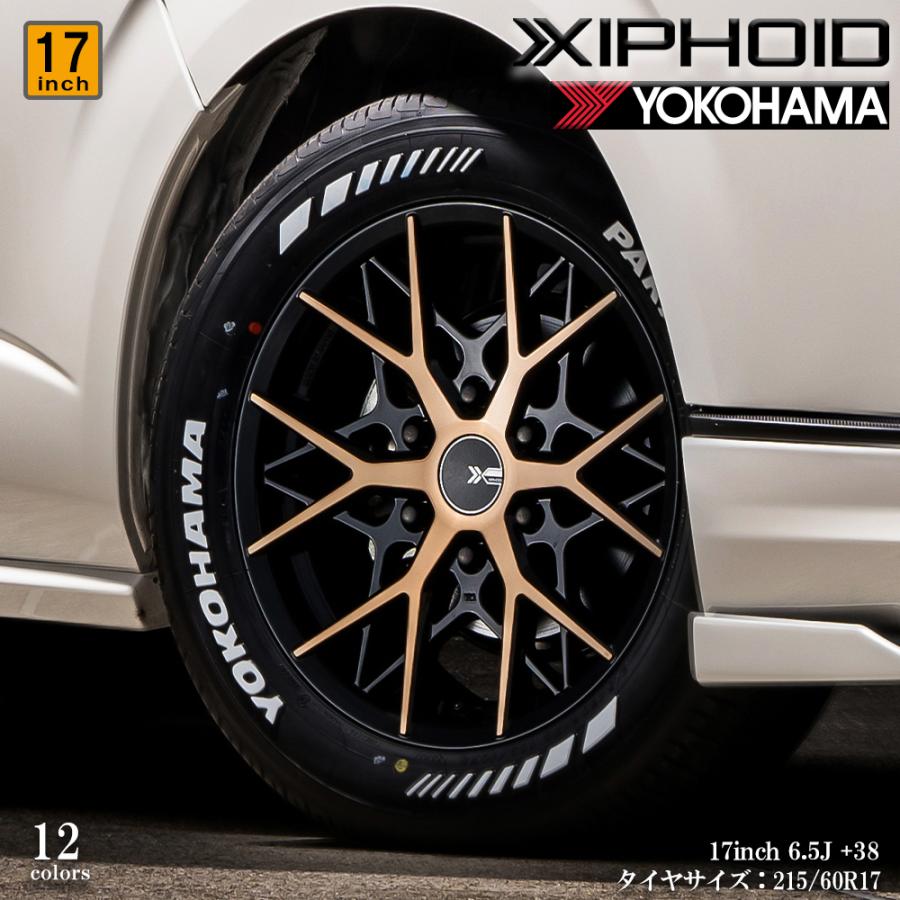 XIPHOID ゼフォイド＋タイヤセット4本 【ヨコハマパラダ PA03】【A