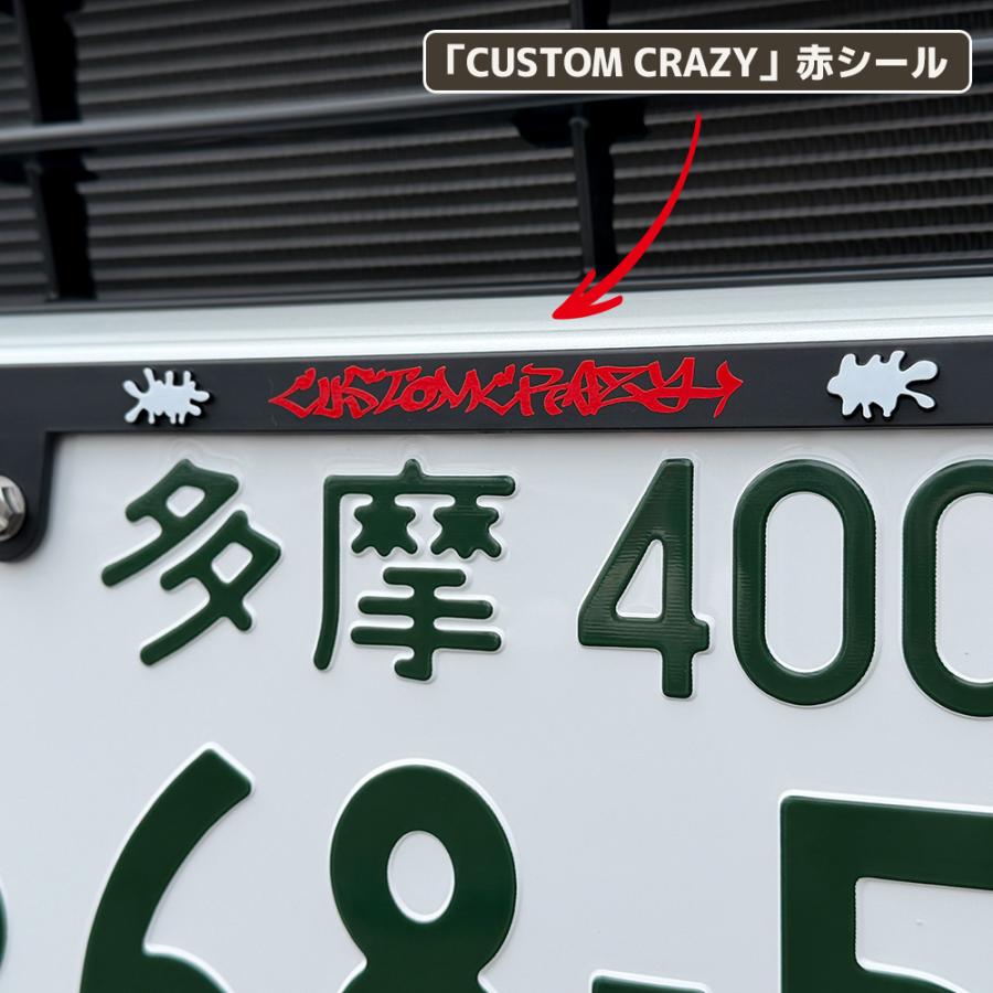 BUAN JAPAN 【CUSTOM CRAZY】 カスタムクレイジー ナンバーフレーム