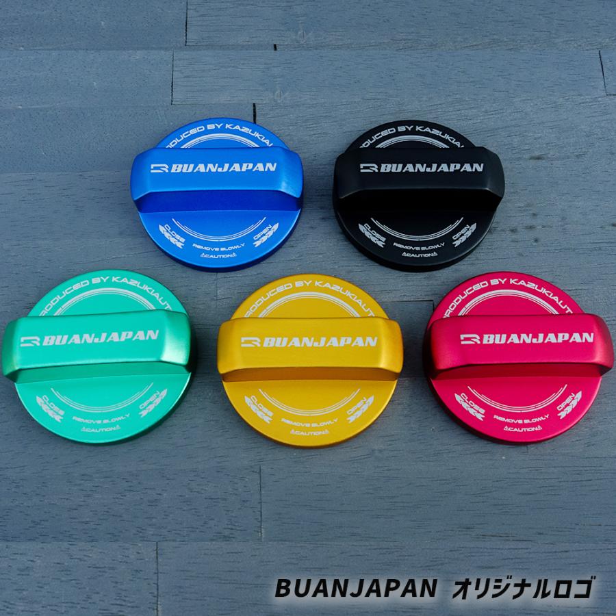 BUAN JAPAN フューエルキャップアルミカバー 給油口 カバー カラー
