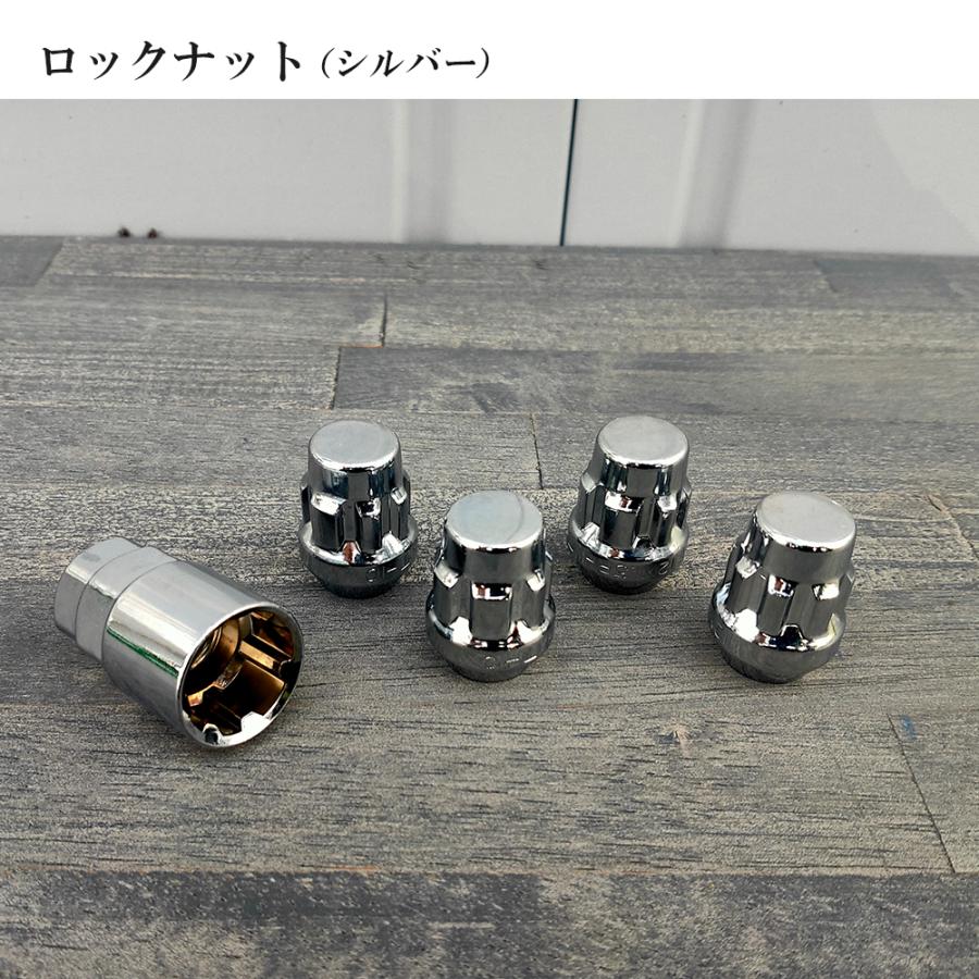 BUAN JAPAN ロックナット 4本セット【シルバー】ハイエース 盗難防止