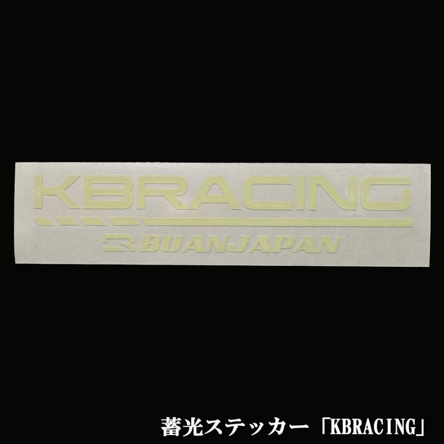 BUAN JAPAN 蓄光ステッカー アクセサリー ステッカー KBRACING