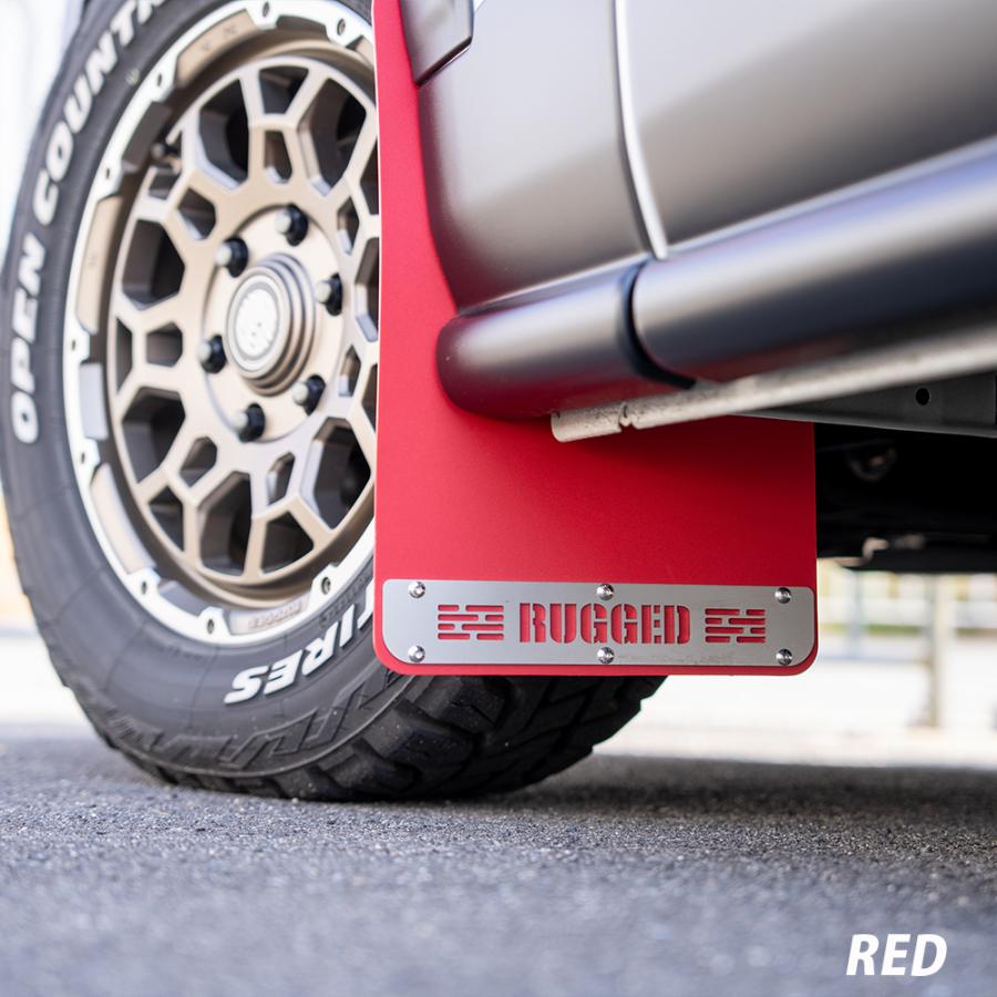 RUGGED（ラギッド） マッドガード 【2枚セット】泥除け 泥はね防止