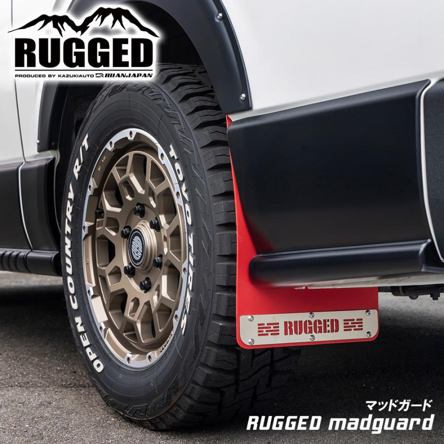 ハイエース TRD レッド マッドフラップ 4枚セット 泥除け RUGGED（ラギッド） マッドガード 【4枚セット】泥除け 泥はね防止