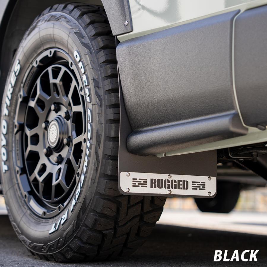RUGGED（ラギッド） マッドガード 【4枚セット】泥除け 泥はね防止