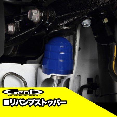 玄武-Genb-】ハイエース ローダウンセット 【2インチ 玄武-Genb-】ハイエース ローダウンセット 【2インチ