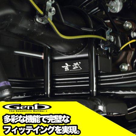玄武-Genb-】ハイエース ローダウンセット 【2インチ 玄武-Genb-】ハイエース ローダウンセット 【2インチ