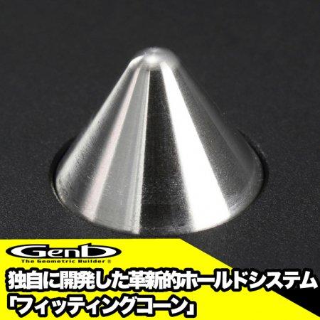 玄武-Genb-】ハイエース ローダウンセット 【2インチ 玄武-Genb-】ハイエース ローダウンセット 【2インチ