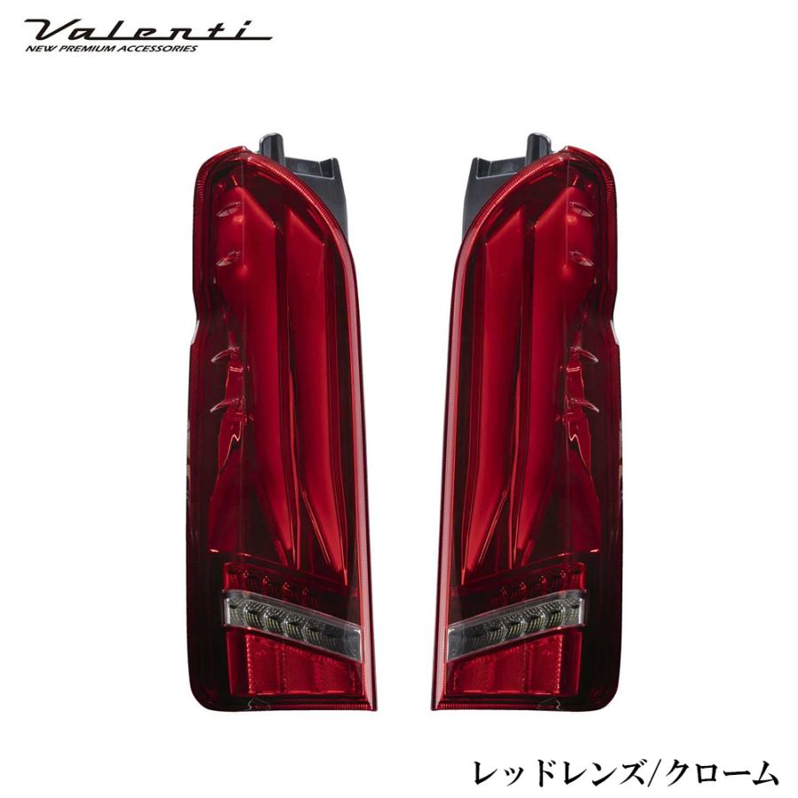ジュエルLEDテールランプ ULTRA λ ウルトララムダ ハイエース