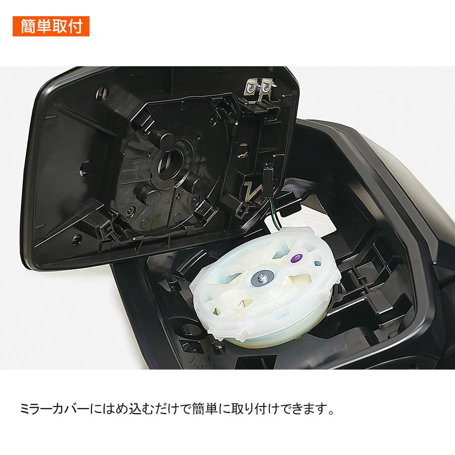ワイドビューミラー2 交換タイプ（6型以降用） 広角ミラー 巻き込み