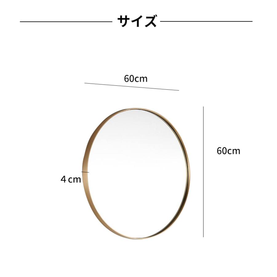 鏡 ウォールミラー 丸 小さい 壁掛け ミラー かがみ 丸い 北欧 おしゃれ 軽量 玄関 リビング 飛散防止 直径60cm 奥行4cm 姿見 全身 姿見鏡 歪まない |  | 01
