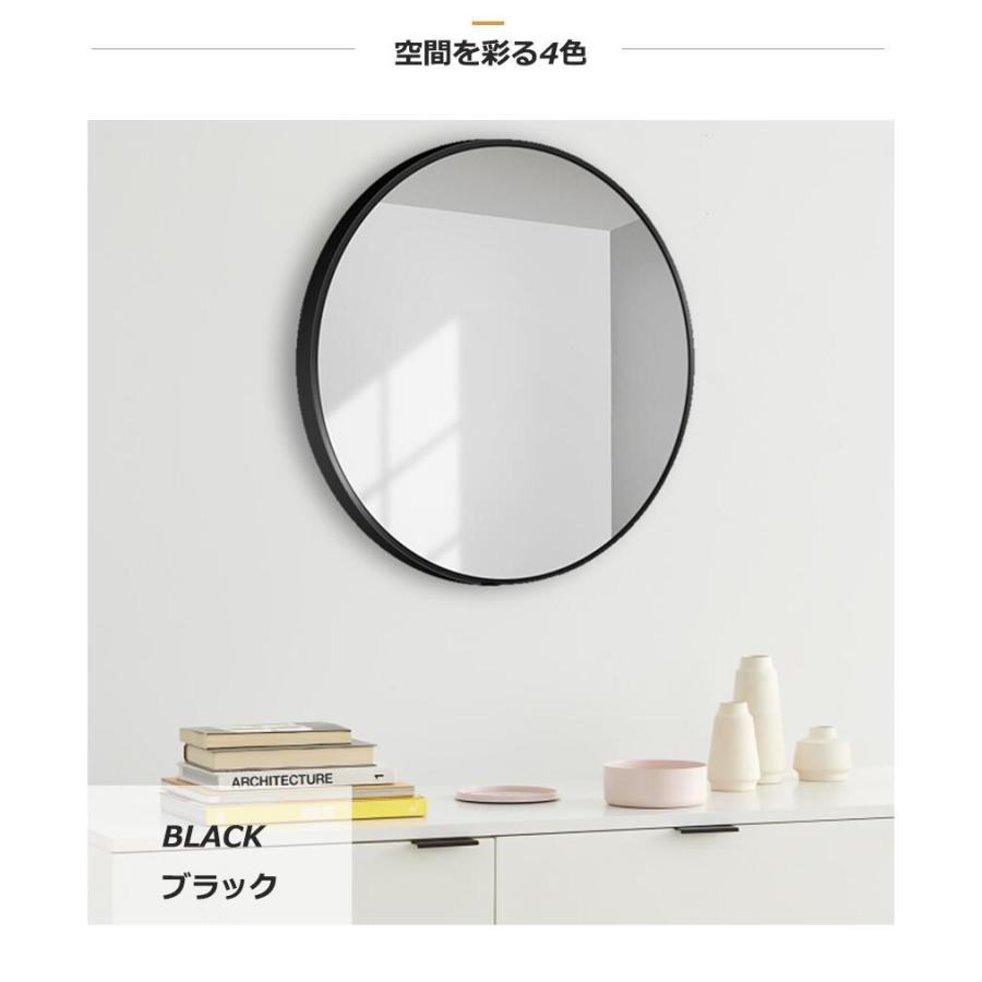 鏡 ウォールミラー 丸 小さい 壁掛け ミラー かがみ 丸い 北欧 おしゃれ 軽量 玄関 リビング 飛散防止 直径60cm 奥行4cm 姿見 全身 姿見鏡 歪まない |  | 06