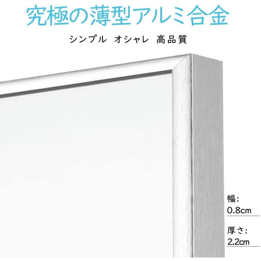 スタンドミラー 姿見 全身鏡 壁掛け ミラー 全身 おしゃれ 玄関 ミラー 鏡 146ｘ80cm 飛散防止 北欧 2way 姿見鏡 大型 アルミフレーム | ミルオ君の鏡工房 | 01