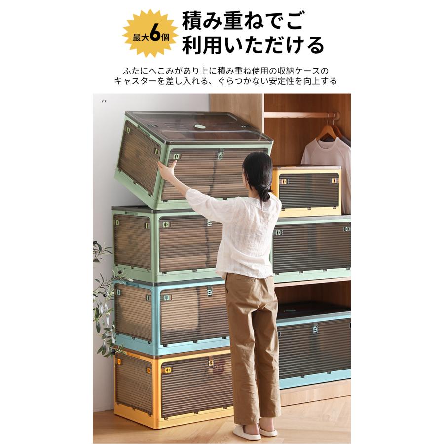 収納ボックス フタ付き 折りたたみ コンテナ 折り畳み おしゃれ