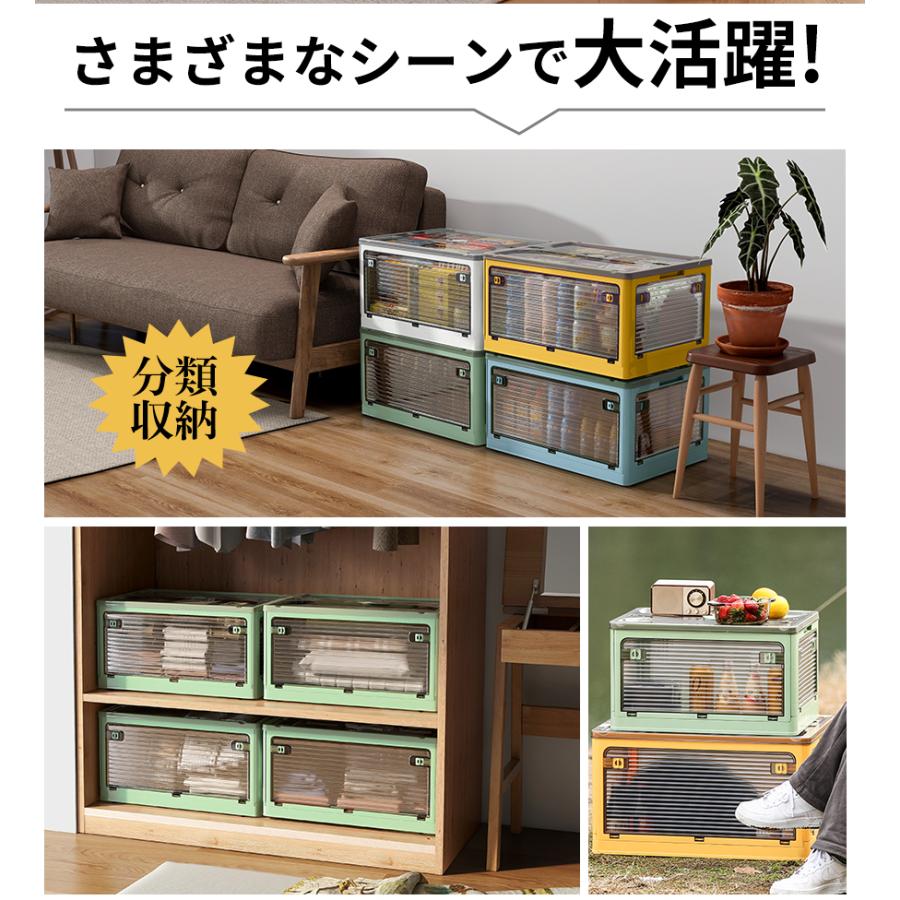 収納ボックス フタ付き 折りたたみ コンテナ 折り畳み おしゃれ プラスチック キャスター付き 収納ケース 衣装 おもちゃ 大容量 全方向開き （Sサイズｘ5個） |  | 08