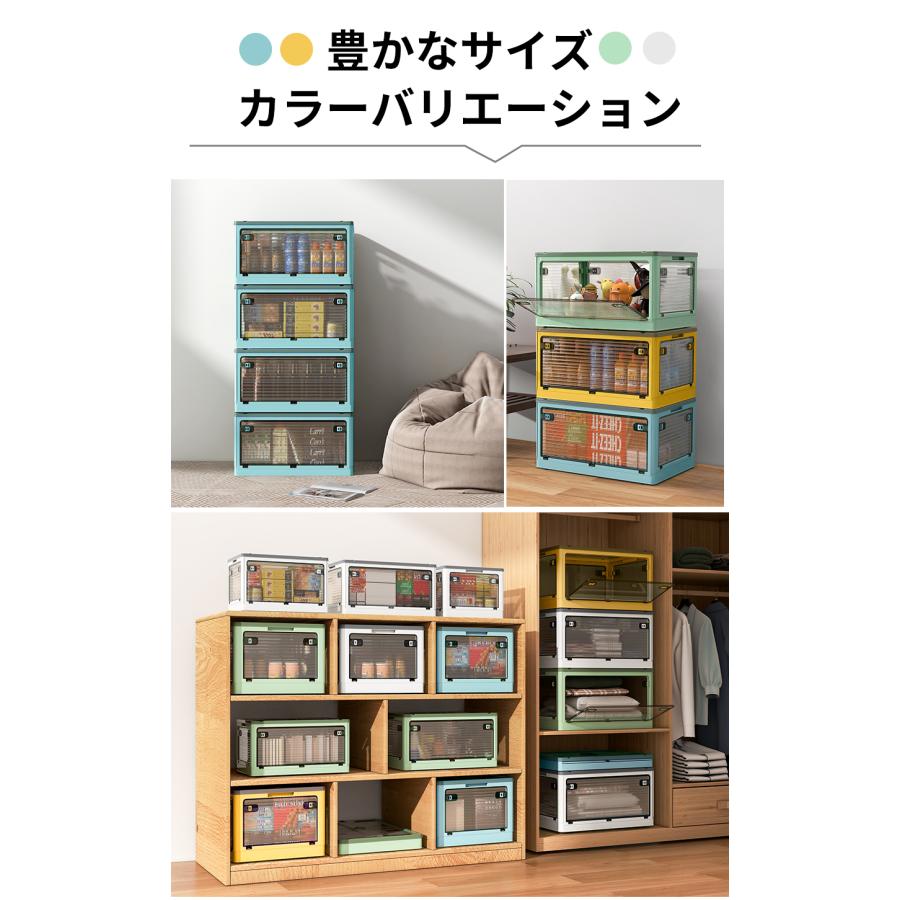 収納ボックス フタ付き 折りたたみ コンテナ 折り畳み おしゃれ プラスチック キャスター付き 収納ケース 衣装 おもちゃ 大容量 全方向開き （Mサイズｘ1個） |  | 09