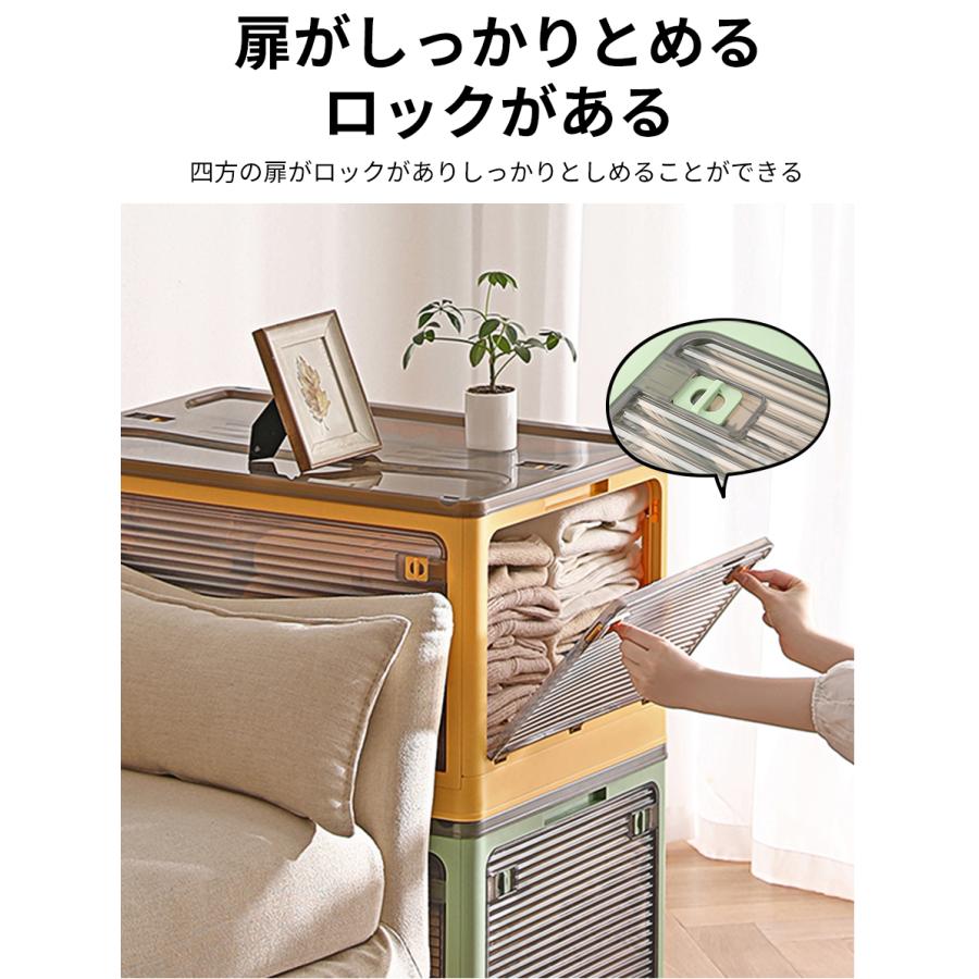 収納ボックス フタ付き 折りたたみ コンテナ 折り畳み おしゃれ プラスチック キャスター付き 収納ケース 衣装 おもちゃ 大容量 全方向開き （Mサイズｘ3個） |  | 06