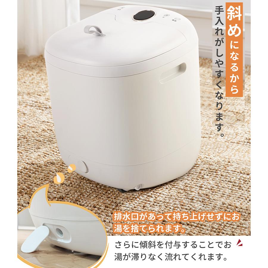 フットバス 足湯 画期的な傾斜型 温度調整・保温・表示 排水口 360度回転可能キャスター 用水節約 B-HA03005 |  | 05