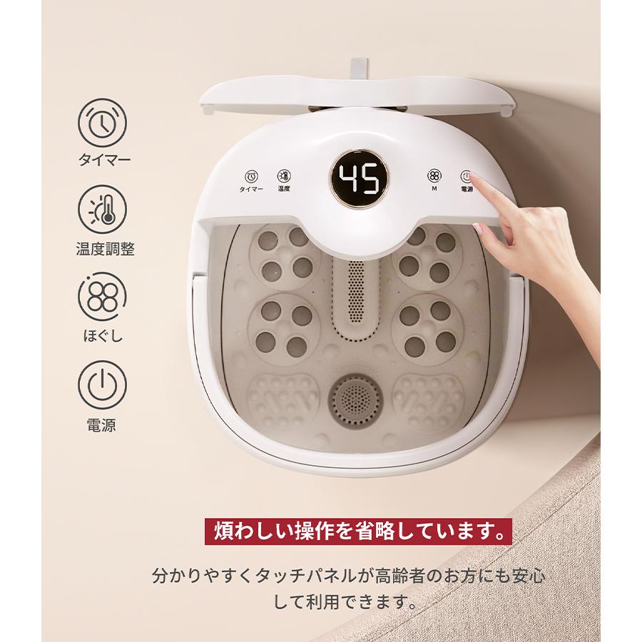 フットバス 足湯 画期的な傾斜型 温度調整・保温・表示 排水口 360度回転可能キャスター 用水節約 B-HA03005 |  | 08