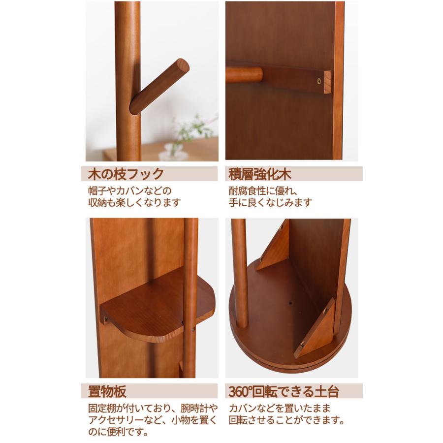 【受取者様が決まりました】木製スタンドミラー ミエミラー 面取り加工　姿見 受取者様が決まりました】木製スタンドミラー ミエミラー 面取り
