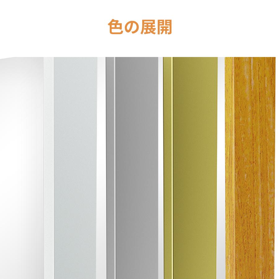 姿見 割れない 全身鏡 壁掛け ミラー 姿見 鏡 おしゃれ 35ｘ90cm 割れない鏡 安全 玄関 2way 全身 軽量 ガラス不使用 | ミルオ君の鏡工房 | 09