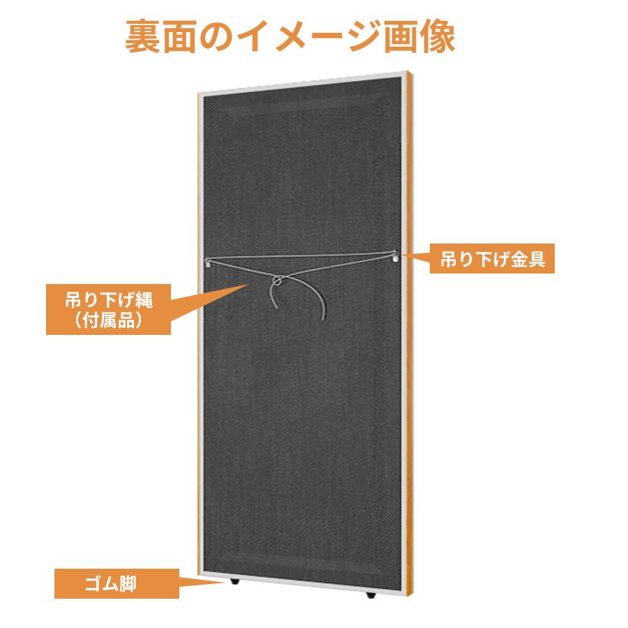 姿見 割れない 全身鏡 壁掛け ミラー 姿見 鏡 おしゃれ 35ｘ90cm 割れない鏡 安全 玄関 2way 全身 軽量 ガラス不使用 | ミルオ君の鏡工房 | 08