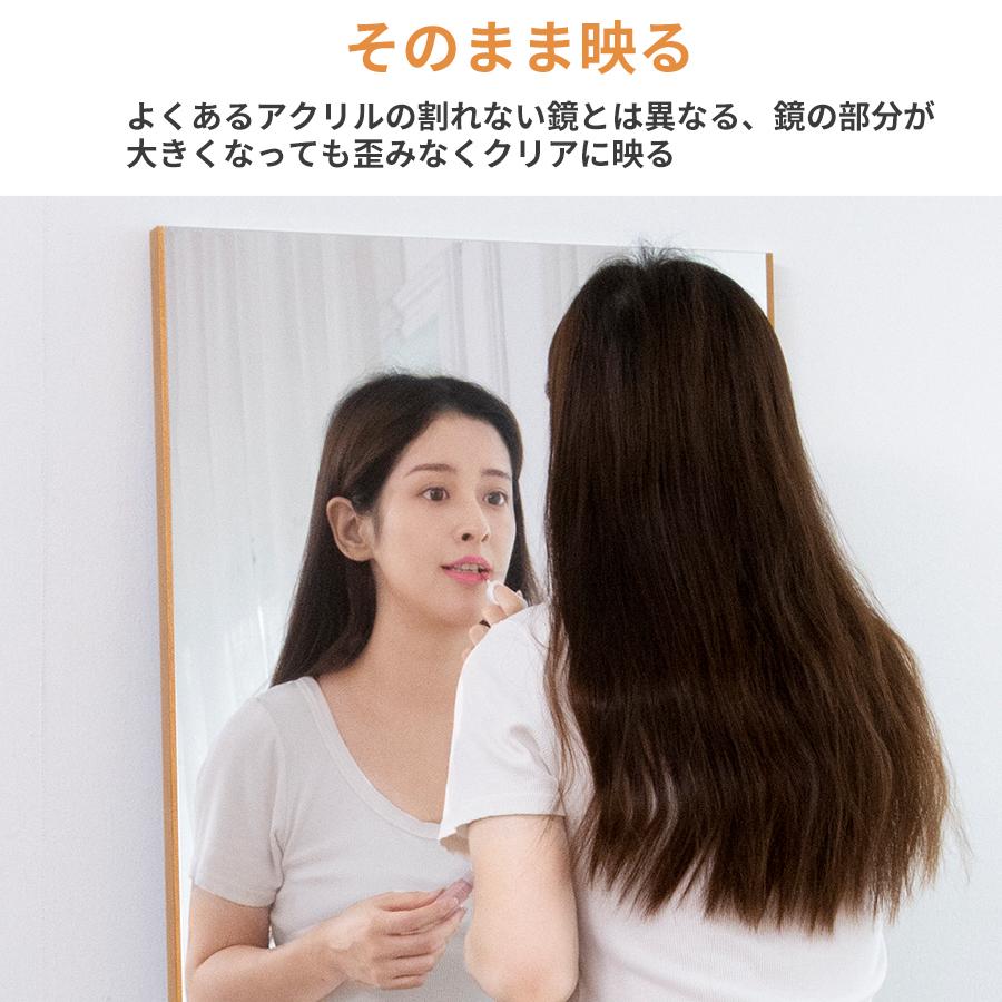 姿見 割れない 全身鏡 壁掛け ミラー 姿見 鏡 おしゃれ 35ｘ90cm 割れない鏡 安全 玄関 2way 全身 軽量 ガラス不使用 | ミルオ君の鏡工房 | 05