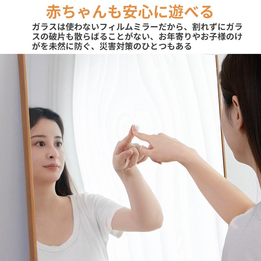 姿見 割れない 全身鏡 壁掛け ミラー 姿見 鏡 おしゃれ 35ｘ90cm 割れない鏡 安全 玄関 2way 全身 軽量 ガラス不使用 | ミルオ君の鏡工房 | 06